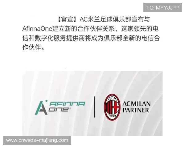 残疾人士足球项目推广,意甲俱乐部社会责任践行 残疾人士足球项目推广,意甲俱乐部社会责任践行