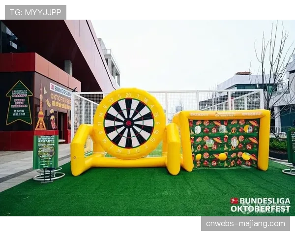 回顾:德国足球博物馆举办“德甲60年”特展,展出诸多历史影像与实物