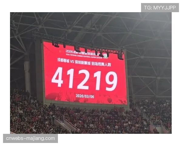 【2026年4月中超联赛区域防守与盯人混用趋势·赛事筹办·学术研讨中国足协将于四月底举办战术论坛,混合防守体系的构建与破解成为核心议题