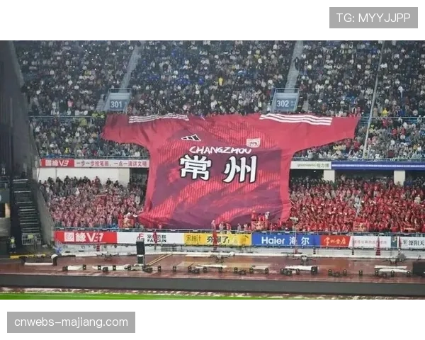 苏超概念股涨势明显：共创草坪三日涨15.82%，金陵体育累计上涨26%